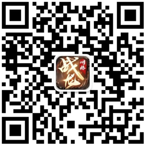 扫码下载